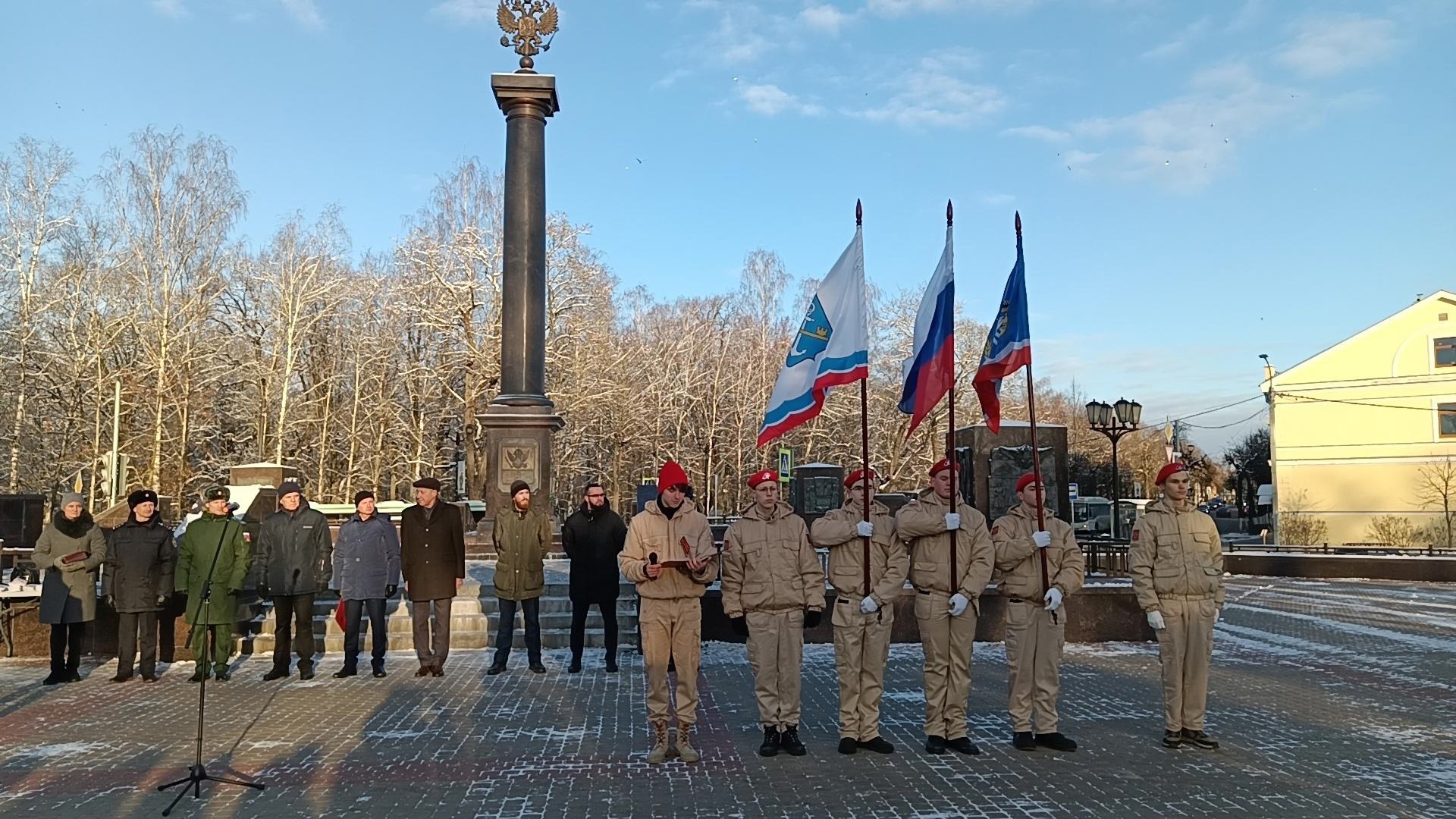 6 апреля 2015 года Гатчине присвоено почётное звание «Город воинской славы  : Новости Гатчинского района